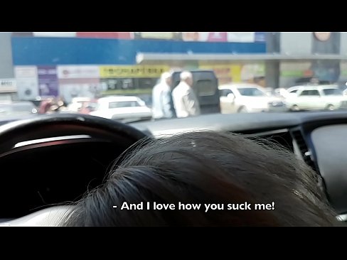 ❤️ Supermerkatuaren kanpoko aparkalekuan xurgatua ❤❌ Porno ederra %eu.special-grasser.ruan